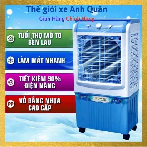 Quạt Điều Hòa Hơi Nước - Dung Tích 45L - Công Suất 130W- Tặng 2 bình đá