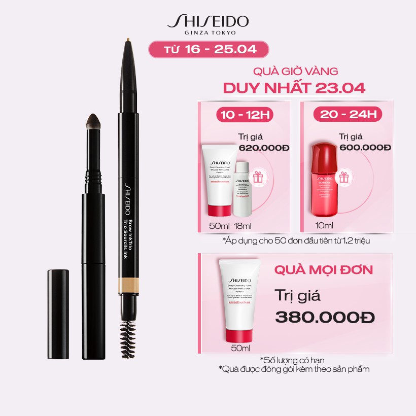 Bút kẻ chân mày 3 trong 1 Shiseido Brow InkTrio 0.31g