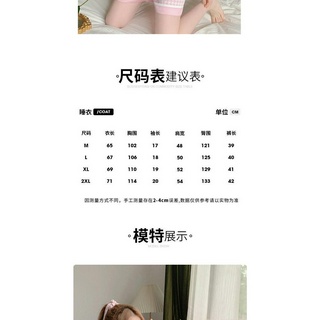 Bộ Đồ Ngủ Bằng Lụa Satin Plus Size Dành Cho Nữ