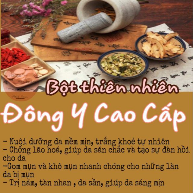 Tem Thư Thư
