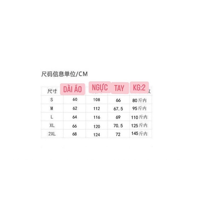 Áo nỉ bông cao cổ mềm mịn | BigBuy360 - bigbuy360.vn