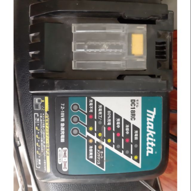 Sạc makita Rc điện 100v
