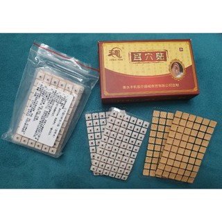 600 hạt vương bất lưu hành dán tai nhĩ châm