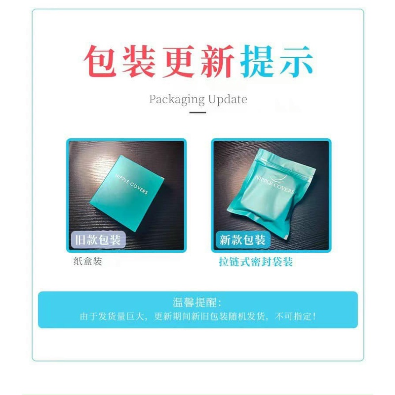 MIẾNG DÁN NGỰC SIÊU MỎNG bằng nhiệt tự thân không keo dính mà lại siêu chắc dùng khoảng 120 lần, không rớt khi gặp nước