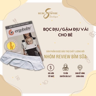 [CHÍNH HÃNG] Bọc địu/Gặm địu vải cho bé