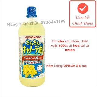Dầu ăn hoa cải Ajinomoto chai 1L nội địa nhật bản