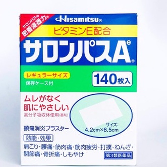 Miếng dán Salonpas Hisamitsu Nhật 140 miếng