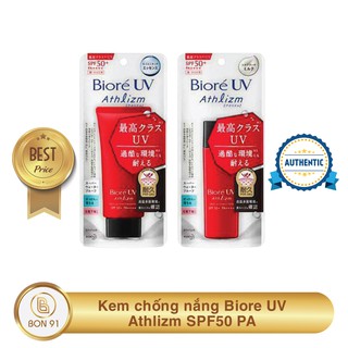 Kem chống nắng biore uv athlizm spf50 pa nhật bản