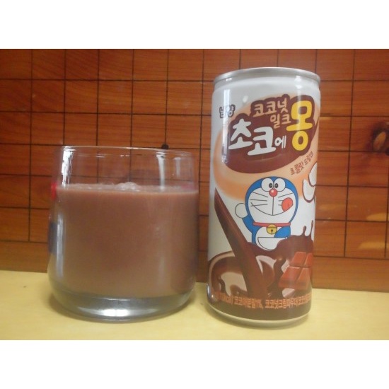 [Hàng Mới] Sữa Socola Choco Emong Namyang Hàn Quốc 175ml. Ngon. Bổ. Rẻ. Khỏe. Dùng Cho Mọi Lứa Tuổi