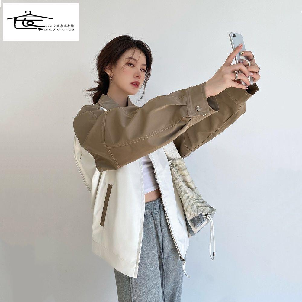 Áo Khoác Dáng Rộng Màu Sắc Tương Phản Thời Trang Thu Đông Phong Cách Hàn Quốc