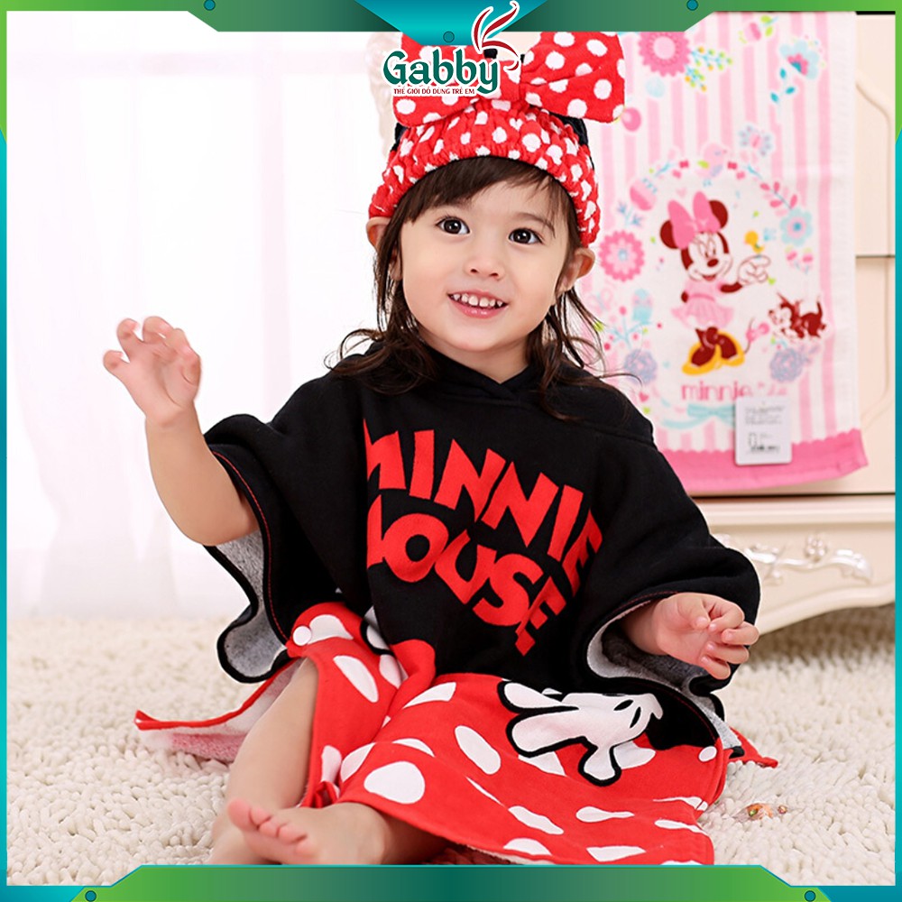 ÁO CHOÀNG TẮM DISNEY 85*65 (Hình Elsa/ Iron/ Captain/ Iron Man/ Mickey/ Minnie/ Cars/ Piglet)