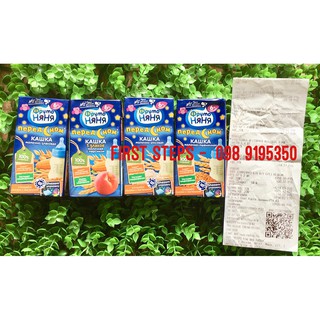 SỮA NGŨ CỐC ĐÊM FRUTO