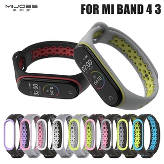 Dây Đeo Tay Thay Thế Cho Đồng Hồ Thông Minh Xiaomi Mi Band 3 4 5m