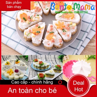 KHUÔN HOA 8 NGĂN LÀM BÁNH, SUSHI, RAU CÂU, THẠCH, XÔI, CƠM...