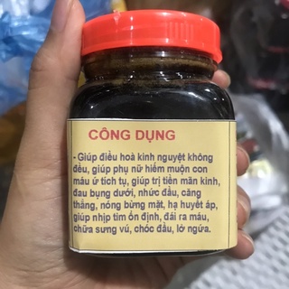 Cao ích mẫu lọ 200g