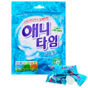 Kẹo hàn quốc ❤FREESHIP ❤Kẹo hàn quốc, Kẹo socala ,Kẹo bạc hà,Kẹo lotte,  Set 2 gói kẹo Lotte AnyTime Bạc Hà 60g ,kẹo