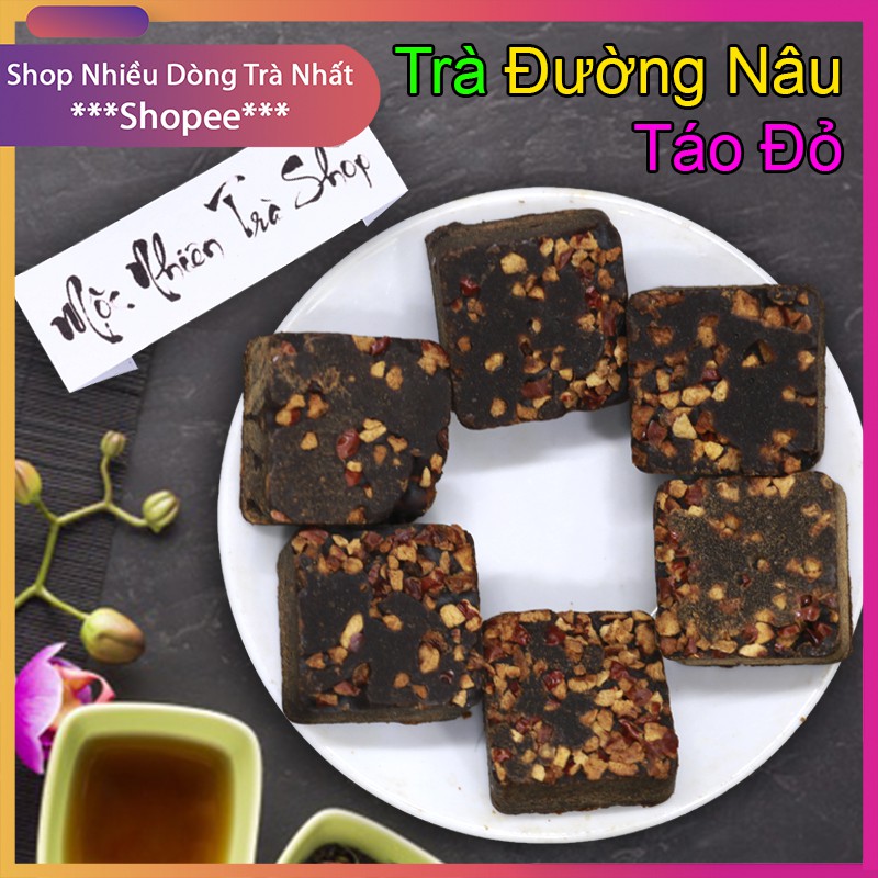 Trà Đường Nâu TÁO ĐỎ - Trà đường đen Thơm Ngon Bổ Dưỡng, tốt cho sức khỏe
