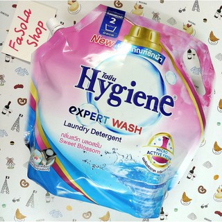 Combo 2 túi nước giặt xả HYGIENE đậm đặc 1800ml Thái Lan 🇹🇭 Laundry detergent, expert wash, sweet bloss