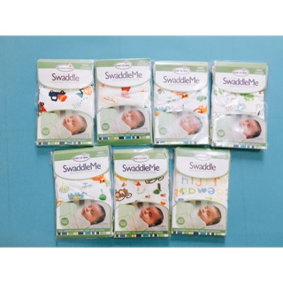 Ủ kén swaddle me cho bé sơ sinh