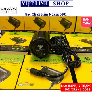 Sạc nokia chân kim ( 6101 ) - Sạc Chân Kim -sạc cho máy NOKIA - hàng chính hãng - Việt Linh Shop