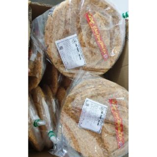 Cơm cháy Hà Thuý sài gòn date sx 3.6.2022