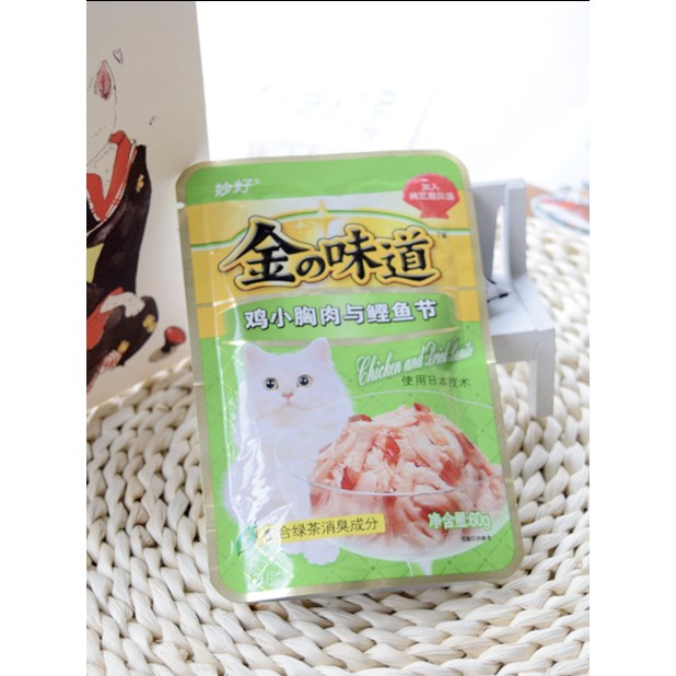 Pate cho mèo Inaba 60g, thức ăn ướt tăng cân cho mèo con lớn nhỏ Con Mèo Xiêm