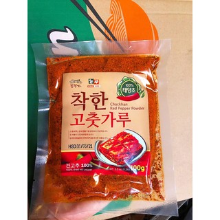 ớt bột hàn quốc
