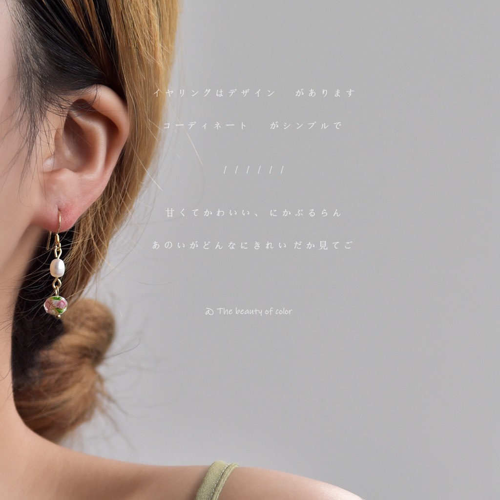 Cổ trang quý phái với bông tai thả nhẹ hạt mix hoa màu A921 mạ 925