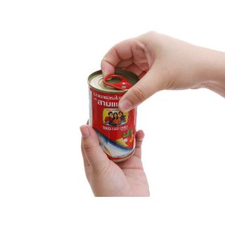 Hộp cá nục