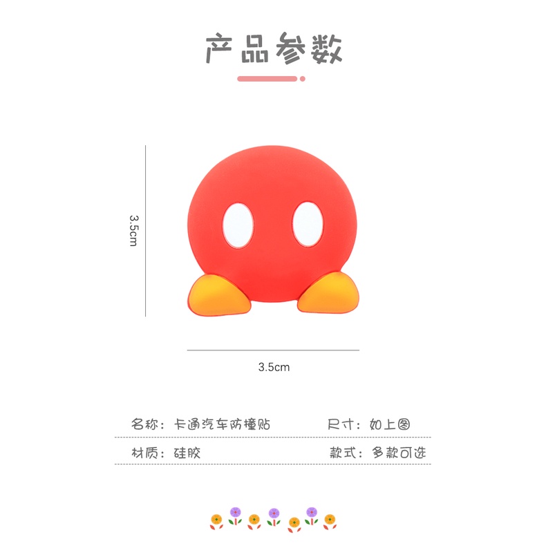 Miếng Dán Bảo Vệ Kính Chiếu Hậu Xe Hơi Chống Va Chạm Bằng Cao Su Hình Chuột Mickey Minnie Dễ Thương Hàng Mới 2020