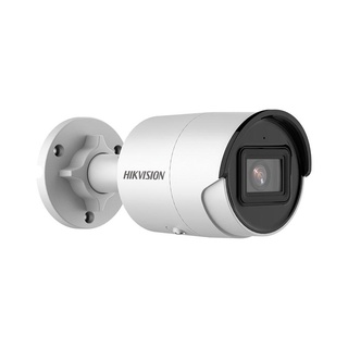 Camera IP thân trụ hồng ngoại 4MP HIKVISION DS-2CD2043G2-IU -  EBITCAM STORE