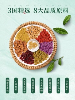 Chè củ sen nguyên chất/ Bột củ sen Lý Tử Thất