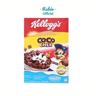 Bánh/Ngũ cốc ăn sáng Kellogg’s Coco Chex (vị Socola) - Hộp 170g