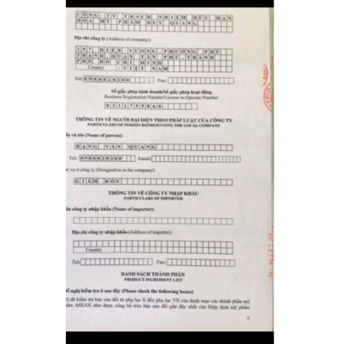 Hương Thảo mộc,nám tàn nhang 15gr