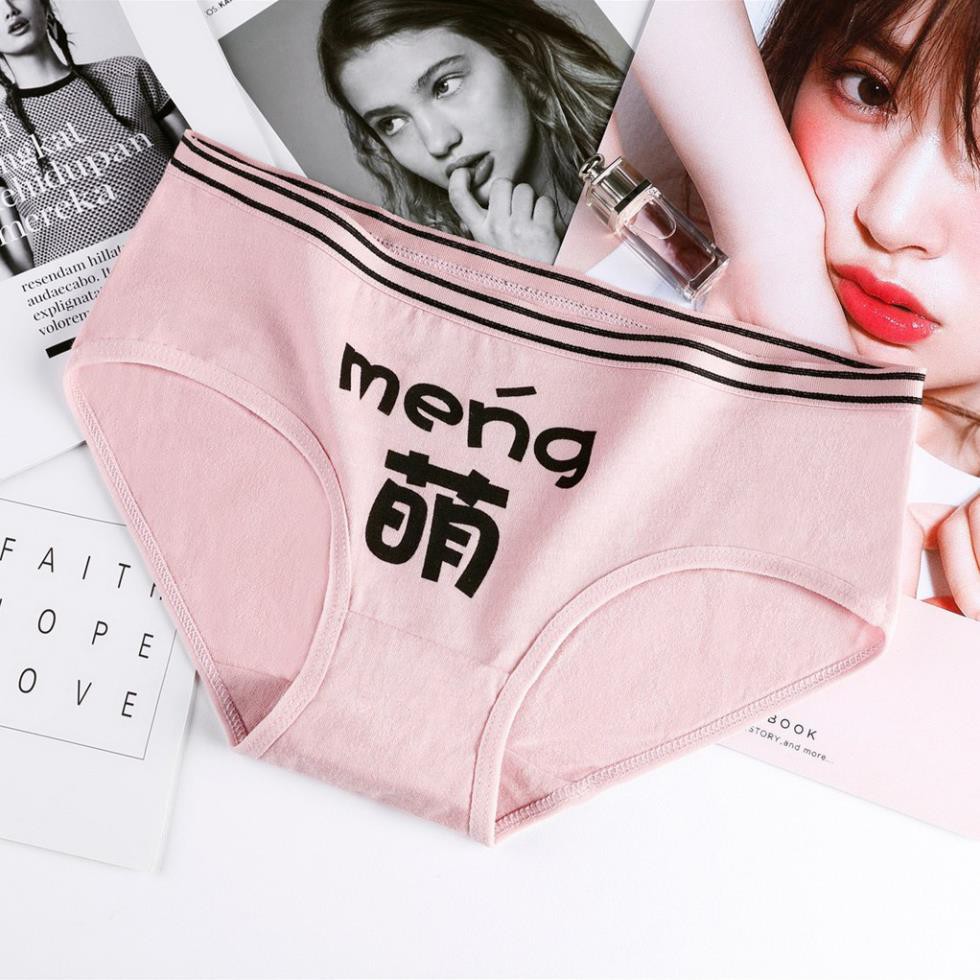 Quần lót cotton kháng khuẩn nhật xì lit hình ngộ nghĩnh