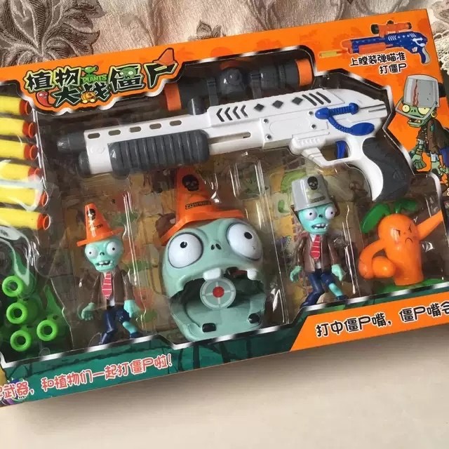 Hàng Sẵn Giao Nhanh Tổng Hợp Hộp đồ chơi mô phỏng game Plants vs Zombies - Hộp đồ chơi Hoa quả nổi giận vs Zombies.