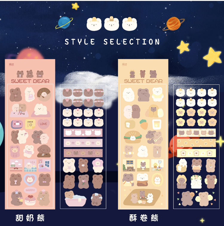 Set 2 tờ nhãn dán trang trí hình gấu dễ thương