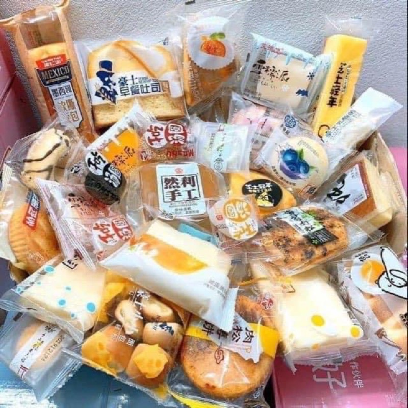 [HOT] Bánh Đài Loan Mix Đủ Vị 1kg (không trùng vị)💖💖💖💖