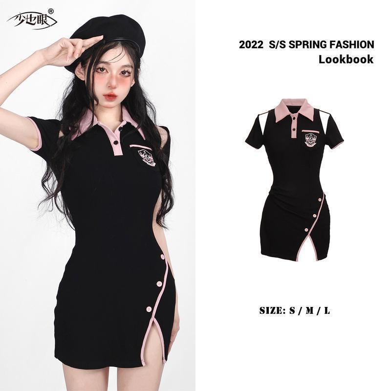 COZOK Đầm Tay Ngắn Cổ polo Ôm Eo Thời Trang