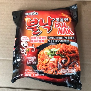 [130 g] Gói Mỳ Trộn Bạch Tuộc BulNak Paldo