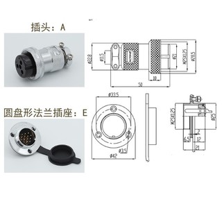 Bộ Giắc Cắm Đực Và Cái M25 2, 3, 4, 5, 6, 7, 8, 10, 12 Chân