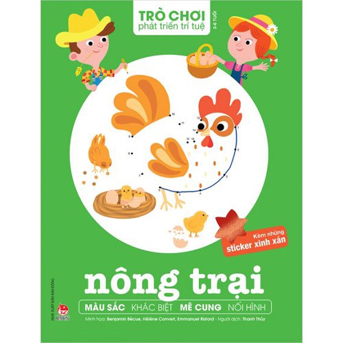 Combo Sách - Trò chơi phát triển trí tuệ ( 8 quyển ) - NXB Kim Đồng | BigBuy360 - bigbuy360.vn