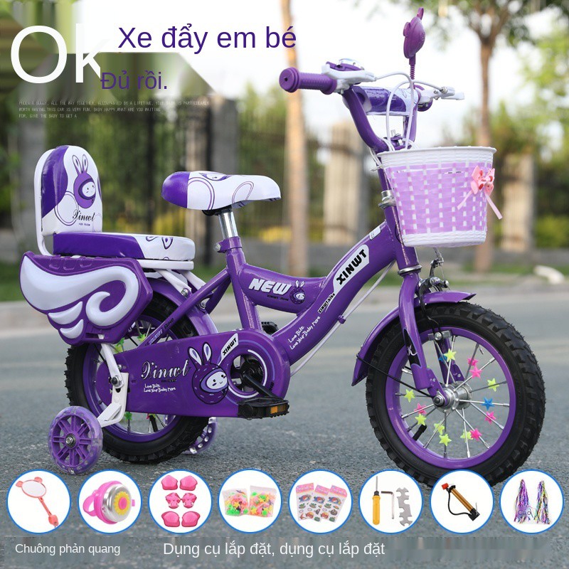 ▩Xe đạp trẻ em mới 2-3-4-6-7-8-9-tuổi- nam nữ cũ đẩy 16-18 inch