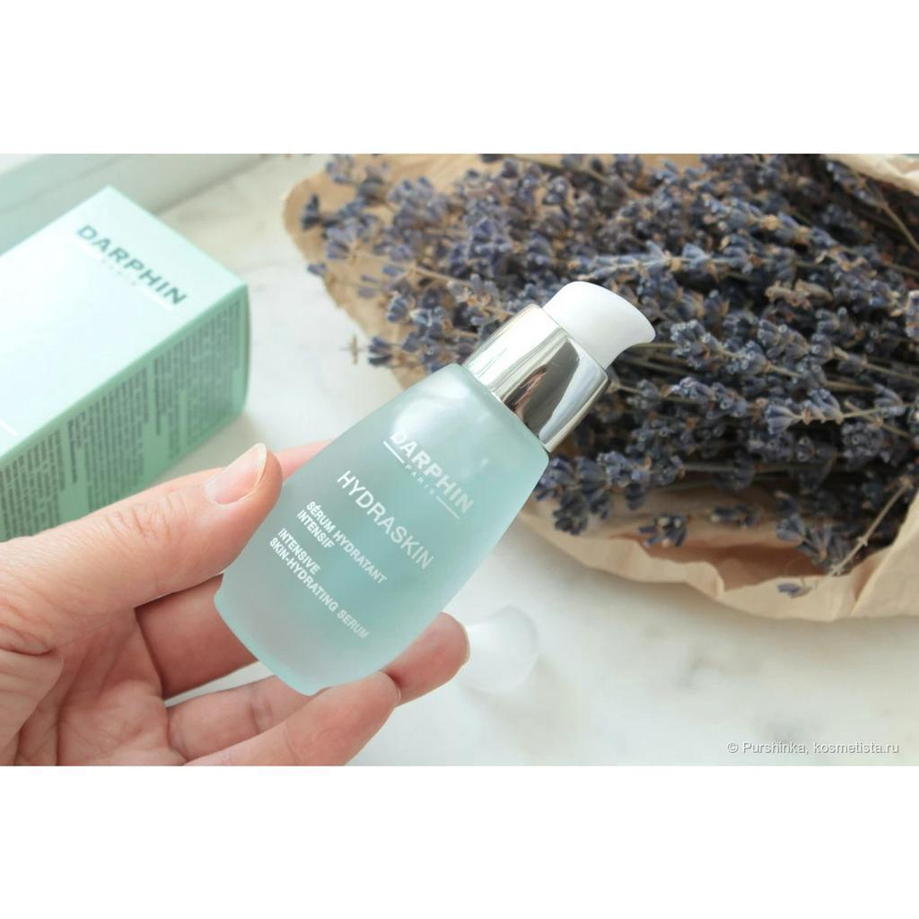 Tinh Chất Cấp Ẩm chuyên sâu Làm Dịu Da DARPHIN HYDRASKIN