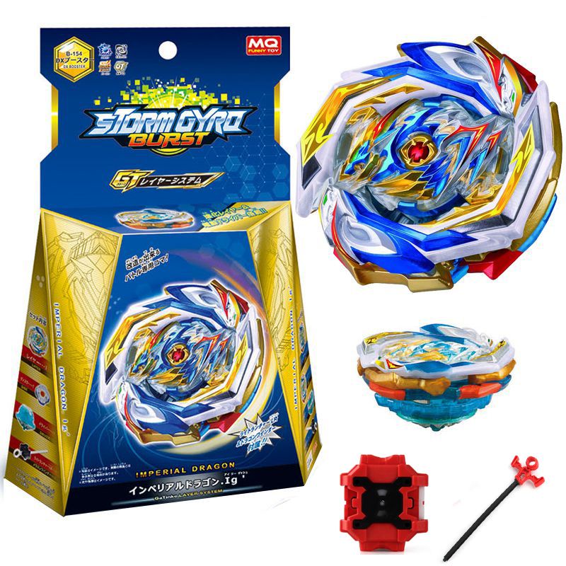 Đồ chơi con quay chiến đấu Beyblade Burst B-154 DX Booster Imperial Dragon.Ig kèm máy phóng dùng làm quà cho trẻ em