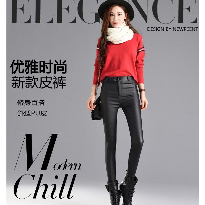 Quần legging da lưng cao xinh xắn dành cho nữ | BigBuy360 - bigbuy360.vn