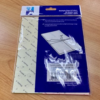 Giấy Note màu vàng KT 3*3 Double A
