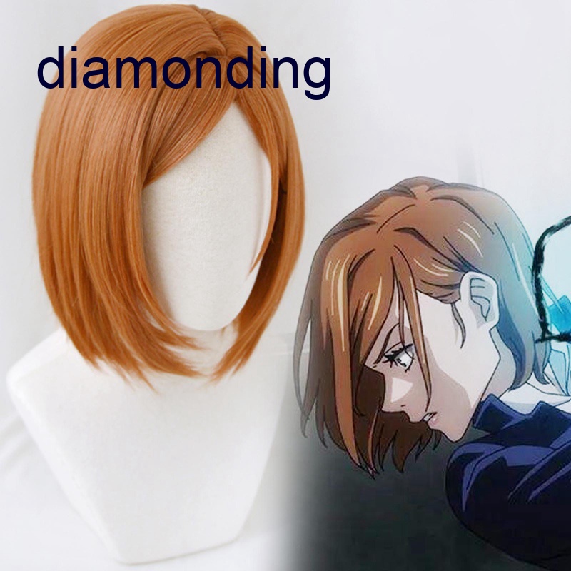 Bộ Tóc Giả Màu Nâu Bằng Sợi Tổng Hợp Kháng Nhiệt Dùng Hóa Trang Nhân Vật Anime Jujutsu Kaisen Nobara Kugisaki