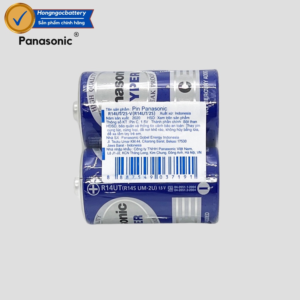 Vỉ 2 Viên Pin Trung ( R14 ) Panasonic 1,5V Hàng Chính Hãng