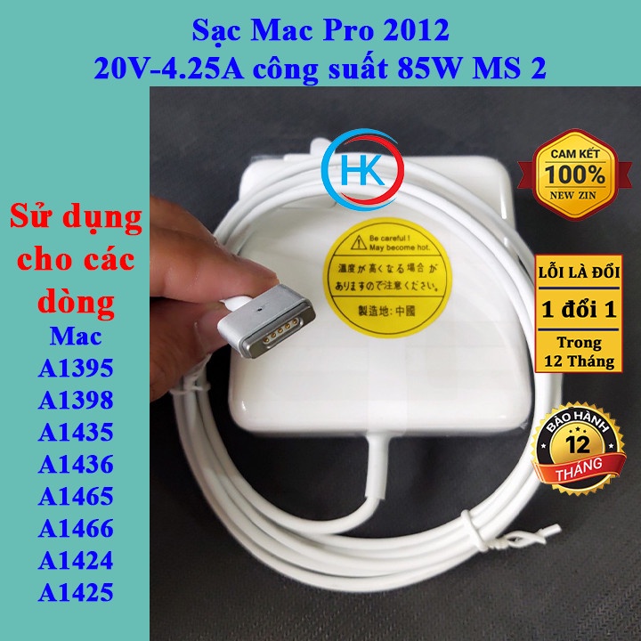 Sạc Macb00k Air Pro 85W Magsafe2 20V-4.25A Macb00k A1395 A1398 A1435 A1436 A1465 A1466 A1424 A1425